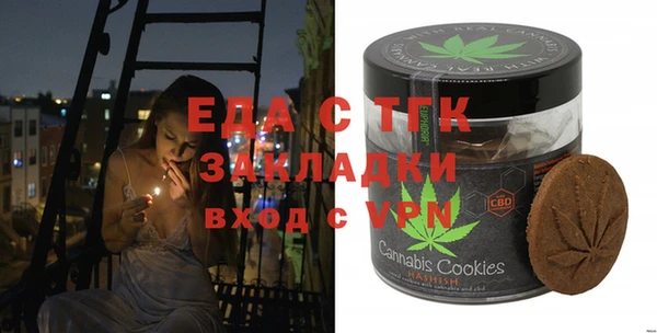 гашиш Новодвинск