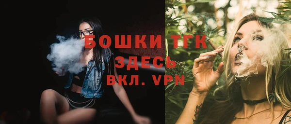 бутик Абаза