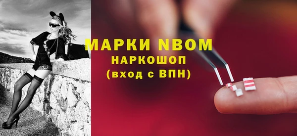 СК Алексеевка