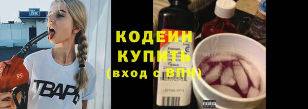 гашиш Новодвинск