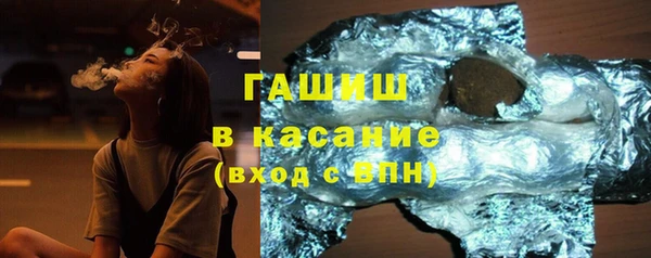 марихуана Новокубанск