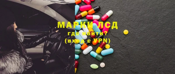 марихуана Новокубанск