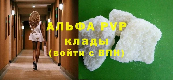 СК Алексеевка