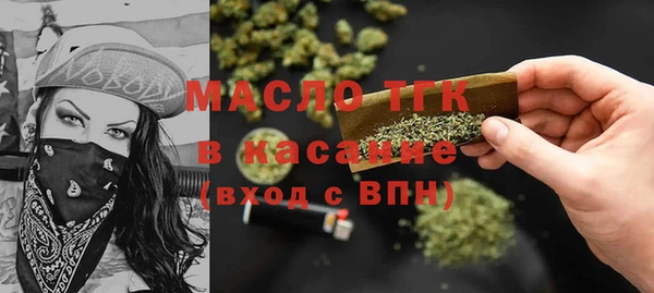 гидропоника Алзамай