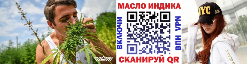 где можно купить наркотик  Котлас  ТГК вейп с тгк 
