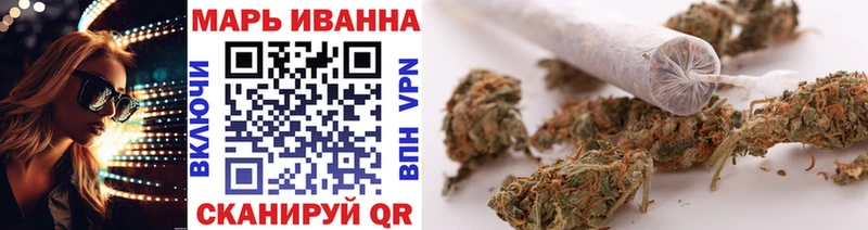 мега рабочий сайт  Котлас  Каннабис OG Kush 